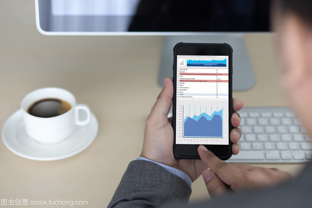 商務信息技術人士工作硬數據分析與商務信息咨詢