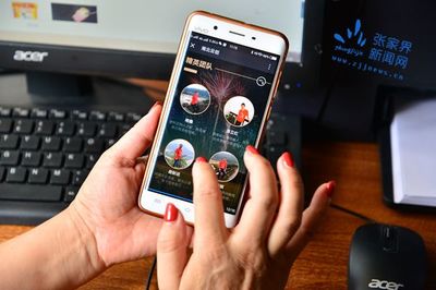 特色農產品另辟蹊徑“走出”大山——張家界以商務信息咨詢賦能產業升級