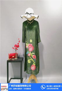 泰州女裝品牌折扣一手貨源揭秘 莎奴服飾領航服裝服飾批發(fā)市場